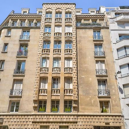Designed Studio With Ac-Terrasse Vue Tour Eiffel Париж Екстериор снимка